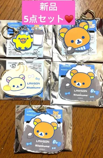 새상품 리락쿠마 코리락쿠마 키링 봉제 인형