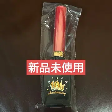 M!LK 소노 슌타 응원봉