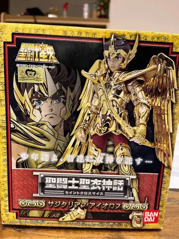 반다이 성투사성해 신화 사지타리우스 아이오로스