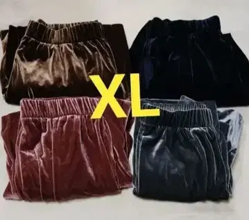 유니클로 XL 벨벳 와이드 팬츠 4종 세트 벨로아