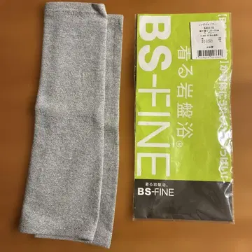 BS 파인 레그 워머 S 입는 간반욕