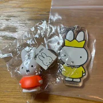 미피 키링 세트