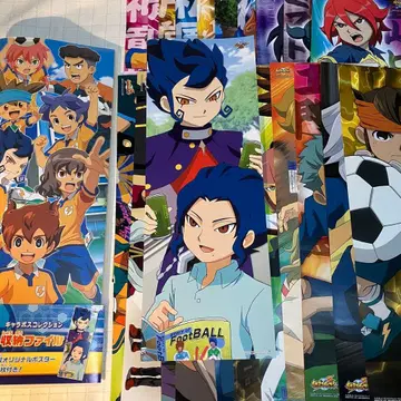 이나즈마 일레븐 포스터 22장 + 파일