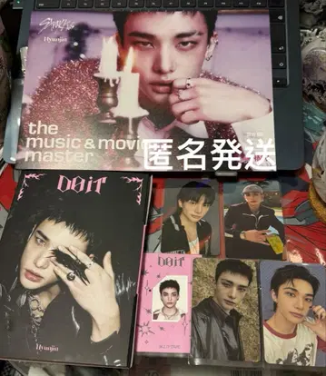 DOIT hmv 럭키 드로우 현진 홀로 트레이딩 카드 플라이어