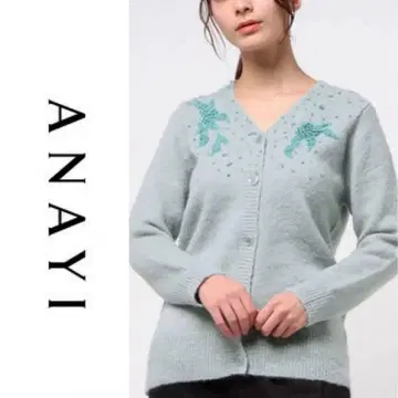 ANAYI 비즈 자수 부클레 모헤어 가디건