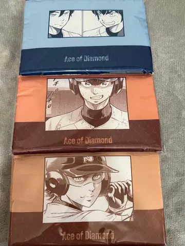 다이아 A 파우치 세트