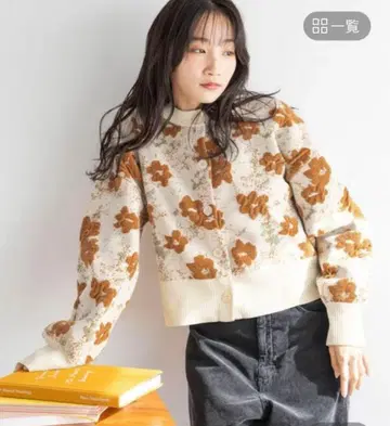 LOWRYSFARM 플라워 가디건 LS 니트