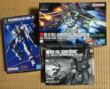 건담 프라모델 제작 완료 묶음 판매