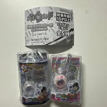 요괴워치 미니어처 패키지 컬렉션 2세트