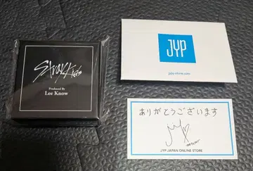 straykids 리노 반지 세트