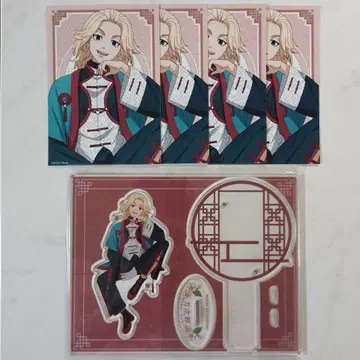 도쿄 리벤저스 아크릴 스탠드 차이나 모드 마루쿠지 사노 만지로