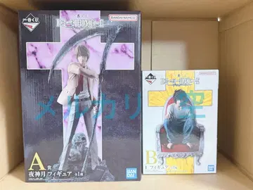 DEATH NOTE 피규어 A상 B상 세트 제일복권