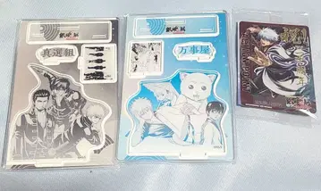 은혼전 디오라마 피규어 아크릴