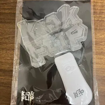 kickflip 공식 응원봉 새상품 미개봉