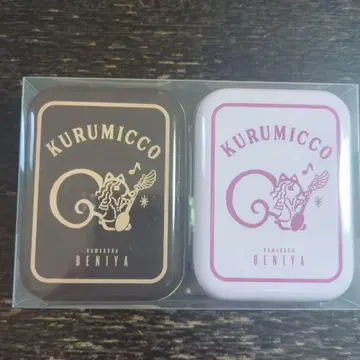 타카미자와 토시히코의 맛있는 음악 쿠루밋코 미니캔 2개 세트 (캔만)