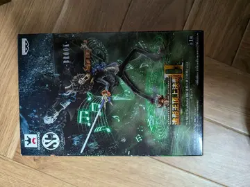 원피스 조형왕정상결전2 vol.6 브룩 피규어