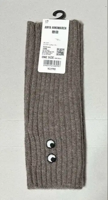 UNIQLO 아냐 캐시미어 니트 암워머 브라운