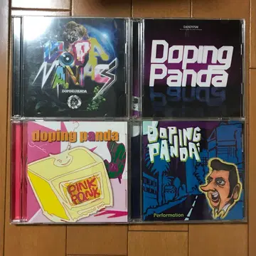 DOPING PANDA CD 세트