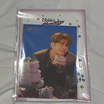 NCT 정우 팬미팅 입장 혜택