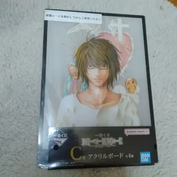 데스노트 제일복권 C상 아크릴 보드