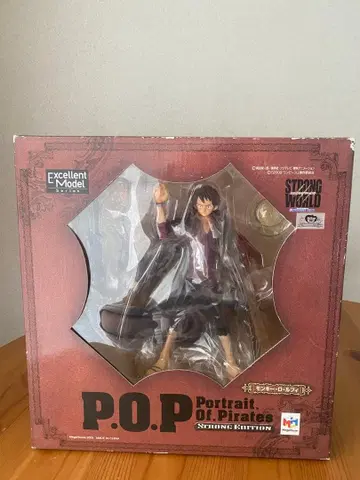 엑설런트 모델 Portrait.Of.Pirates 몽키 D 루피