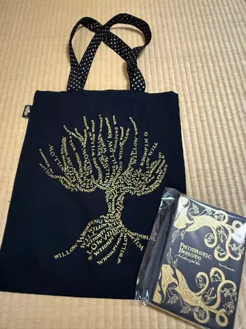 미나리마 토트백 노트