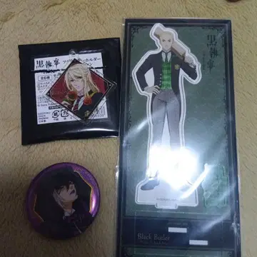 흑집사 하먼 아크릴 스탠드, 에드거 키링, 그레고리 캔뱃지 세트