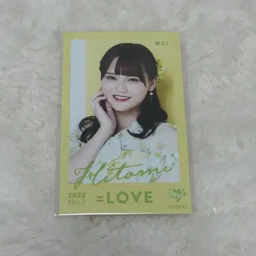 다카마츠 히토미 미니 사진 vol.2 레어