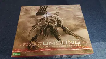 코토부키야 아머드 코어 레이레나드 언성 풀 패키지 Ver