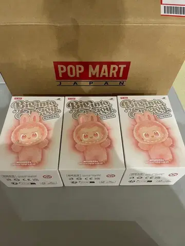 미개봉 새상품 labubu 라부부 에너지 낱개 판매 3상자 정품