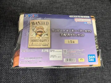 원피스 몽키 D 루피 담요