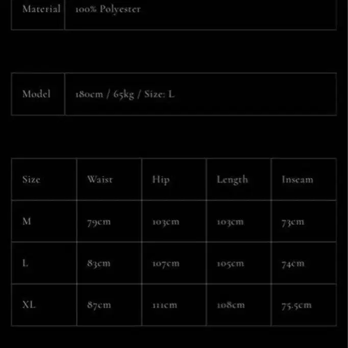 9번째 상품 이미지