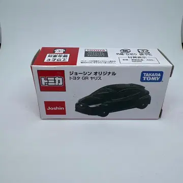 토미카 도요타 GR 야리스 조신 한정판