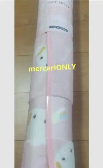 절판 레트로 당시 레어 완판 코기뮨 인테리어 매트 러그