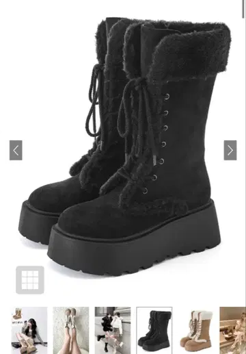 GRL 스웨이드 무스탕 레이스업 부츠