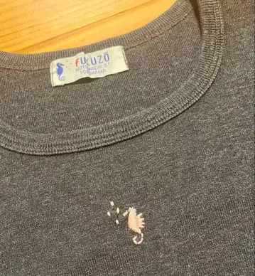 FUKUZO 긴팔 다크 그레이 티셔츠