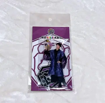 하마다 타카히로 아크릴 스탠드