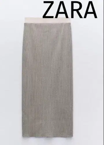 [ 새상품급 ] ZARA 리브 니트 타이트 스커트 EUR S