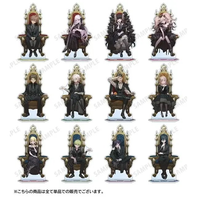 단간론파 히나타 코마에다 나나미 사이하라 오마 왕좌 아크릴스탠드 공구