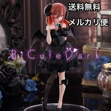 5등분의 신부 BiCute Dark Figure - 나카노 미쿠 -