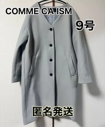 롱 코트 코트 체스터 코트 그레이