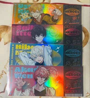 오리엔스 더미 티켓