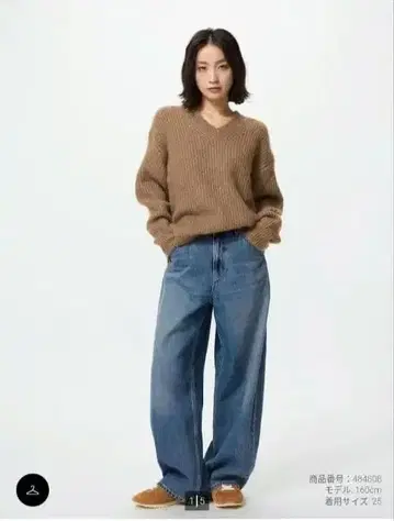 UNIQLO 배기 커브 데님 30