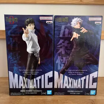 새상품 주술회전 MAXIMATIC 피규어 2체 세트