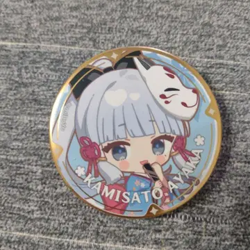 원신 카미사토 아야카 스이파라 캔뱃지