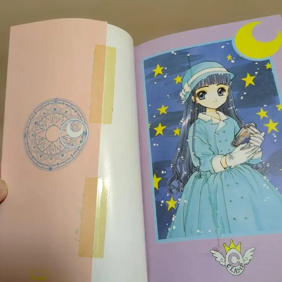 4번째 상품 이미지