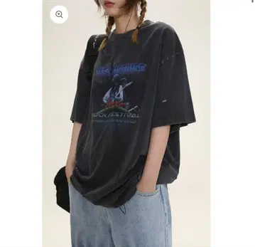 빈티지 가공 MP 오리지널 프린트 밴딩 T셔츠 DT4046