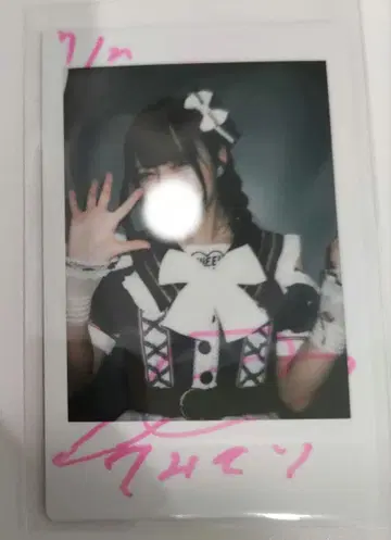 나란 노도카 폴라로이드 사인 댓글 포함 iLiFE!