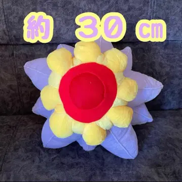 스타미 봉제 인형 포켓몬