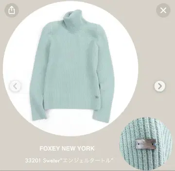 FOXEY 엔젤 터틀 니트